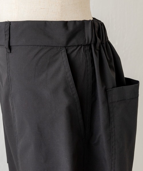 ear PAPILLONNER(イアパピヨネ)の「裾絞りパンツ【SUM1 STYLE(スミスタイル)】(その他パンツ・レディース・アイボリー/ブラック・FREE)」の5枚目の写真