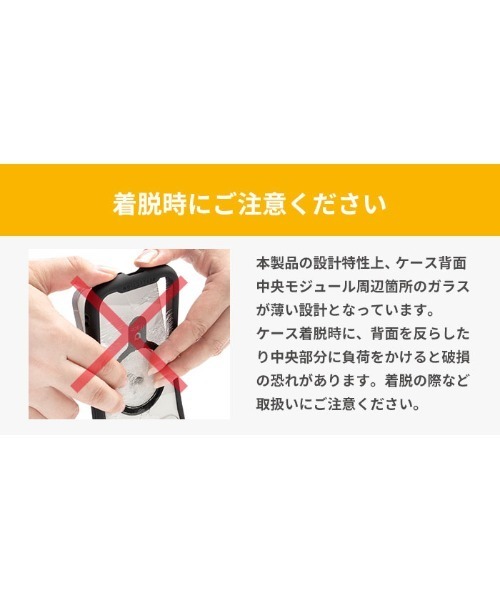 iFace（アイフェイス）の「iPhone 15/15Pro/15Plus/15ProMax/14/14Pro/14ProMax/13/13mini /13Pro/13ProMax/12/12Pro 専用 iFace Reflection Magnetic MagSafe対応 強化ガラス クリアケース スマホケース（スマホケース/カバー・レディース・サックスブルー/ブラック/グレー/ベージュ・iPhone 13/iPhone 13 Pro Max/iPhone 12/12 Pro/iPhone 13 Pro/iPhone 13 mini/iPhone 14 Pro/iPhone 14/iPhone 14 Pro Max/iPhone 15/iPhone 15 Pro/iPhone 15 Plus/iPhone 15 Pro Max）」の22枚目の写真