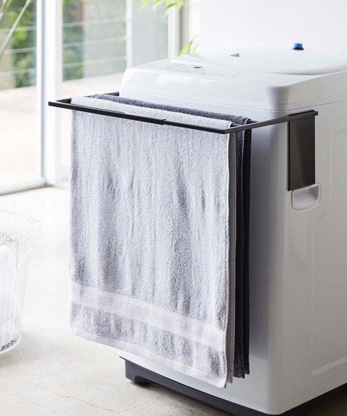 tower（タワー）の「tower(タワー) マグネット伸縮洗濯機バスタオルハンガー（ランドリーグッズ・レディース・ブラック/ホワイト・F）」の2枚目の写真