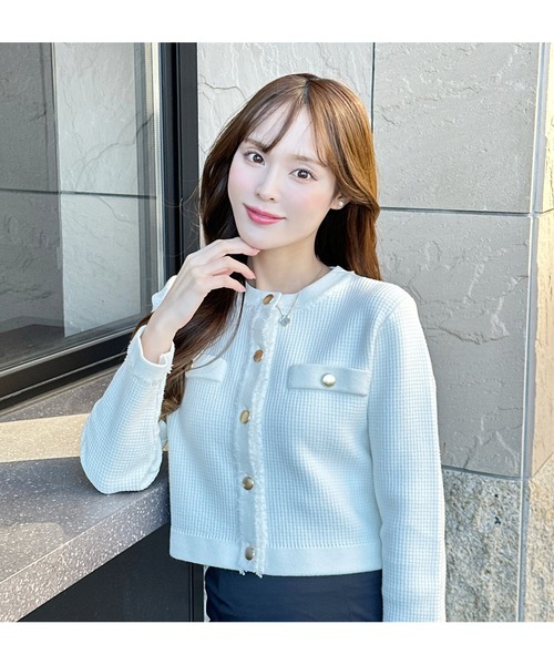 CELFORD（セルフォード）の「ツイード風フリンジデザインカーディガン