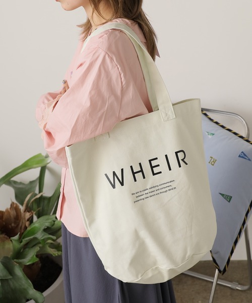 WHEIR（ウェア）の「WHEIR/ウェア キャンバストートバッグ（トートバッグ・レディース・グレー/ブラック/ライトベージュ/ベージュ/ホワイト・FREE）」の2枚目の写真
