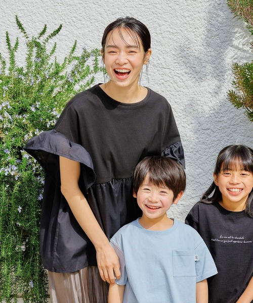 セール】布帛切替プルオーバー（Tシャツ/カットソー）｜FOUND