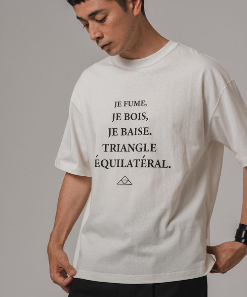 EDIFICE(エディフィス)の「MESSAGE フレンチプリント Tシャツ(Tシャツ/カットソー・メンズ・ブラック系その他/ホワイト/ホワイト系その他/ライトホワイト/ブラック・LARGE/MEDIUM)」の12枚目の写真