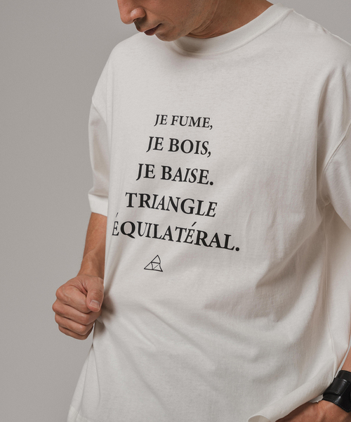 EDIFICE(エディフィス)の「MESSAGE フレンチプリント Tシャツ(Tシャツ/カットソー・メンズ・ブラック系その他/ホワイト/ホワイト系その他/ライトホワイト/ブラック・LARGE/MEDIUM)」の11枚目の写真