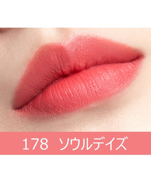 HERA（ヘラ）の「【ZOZO限定/新色カラー】センシュアルパウダーマットリップスティックN 限定セット（コスメキット/ギフトセット・レディース・321 ストロベリーレッド/178 ソウルデイズ・FREE）」の13枚目の写真