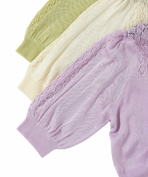 an another angelus（アンアナザーアンジェラス）の「SAVONパッケージ釦透かし編み5分袖ニットカーディガン/ananotherangelus（カーディガン/ボレロ・レディース・ライトグリーン/パープル・FREE）」の7枚目の写真