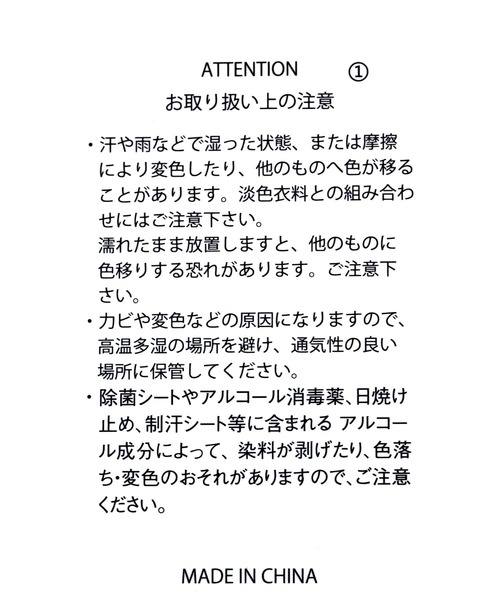 GLOBAL WORK（グローバルワーク）の「スパンコールトートBAG/124081（トートバッグ・レディース・ブラウン/シルバー/ブラック・ONE SIZE）」の17枚目の写真