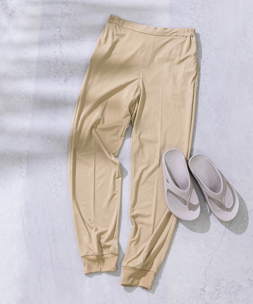 NANO universe(ナノユニバース)の「AtPARK&DAILYWEAR/スリットジョガーパンツ(セットアップ可)(その他パンツ・レディース・ベージュ/ブラック・S/M)」の1枚目の写真
