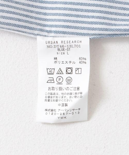 『イージーケア』LIFE STYLE TAILOR マルチスペック CLASSIC OX BDシャツ（シャツ/ブラウス）｜URBAN RESEARCH DOORS（アーバンリサーチドアーズ）