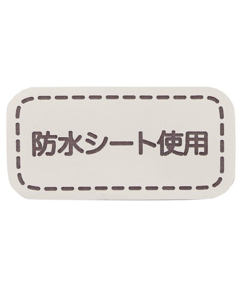 BREEZE(ブリーズ)の「カラフルワッフルスタイ(スタイ/よだれかけ・キッズ・ブラウン/ピンク/ミント/ネイビー/アイボリー・90)」の16枚目の写真