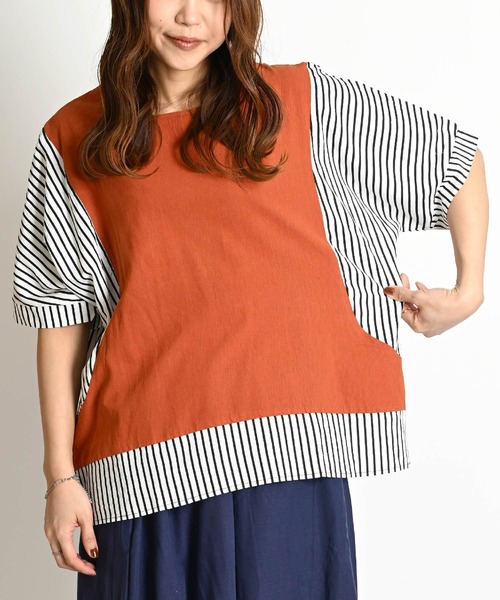 MARAI(マーライ)の「無地 ストライプ柄 切り替え ドルマンスリーブ 半袖Tシャツ カットソー(Tシャツ/カットソー・レディース・ブラウン/レンガ/ブラック・FREE)」の3枚目の写真