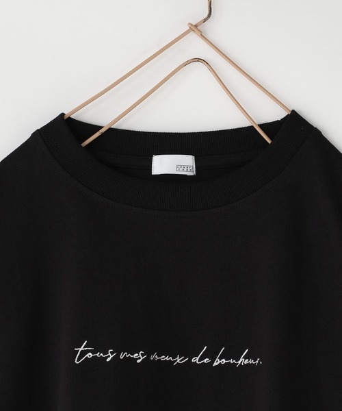 LOWRYS FARM（ローリーズファーム）の「アソートプリントロングスリーブ　 134393（Tシャツ/カットソー・キッズ・ブラック/チャコールグレー/ホワイト/ホワイト系その他・110cm/120cm/130cm/140cm/150cm）」の7枚目の写真