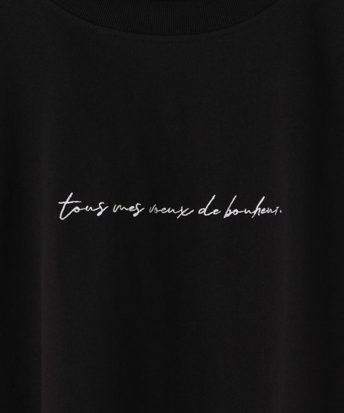 LOWRYS FARM（ローリーズファーム）の「アソートプリントロングスリーブ　 134393（Tシャツ/カットソー・キッズ・ブラック/チャコールグレー/ホワイト/ホワイト系その他・110cm/120cm/130cm/140cm/150cm）」の11枚目の写真