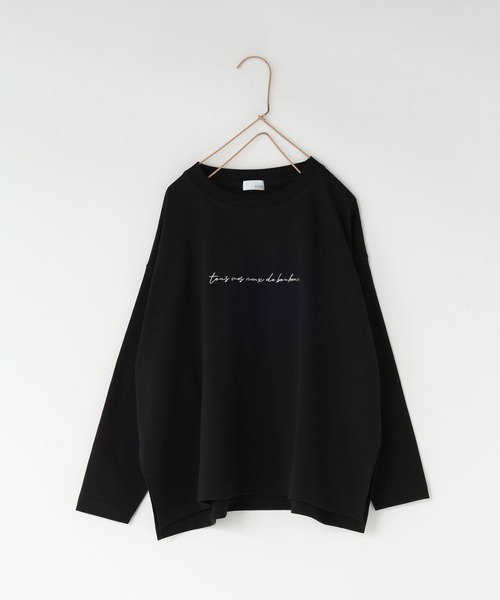 LOWRYS FARM（ローリーズファーム）の「アソートプリントロングスリーブ　 134393（Tシャツ/カットソー・キッズ・ブラック/チャコールグレー/ホワイト/ホワイト系その他・110cm/120cm/130cm/140cm/150cm）」の5枚目の写真