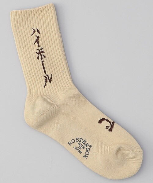 FREAK'S STORE(フリークスストア)の「ROSTERROSTER SOX/ロスターソックス 限定展開 SAKE/SOCKS / サケ ソックス(ソックス/靴下・レディース・イエロー/ライトグレー/ブラウン/ホワイト/オフホワイト/ナチュラル/レモンイエロー・SMALL/MEDIUM)」の4枚目の写真