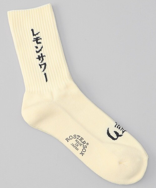 FREAK'S STORE(フリークスストア)の「ROSTERROSTER SOX/ロスターソックス 限定展開 SAKE/SOCKS / サケ ソックス(ソックス/靴下・レディース・イエロー/ライトグレー/ブラウン/ホワイト/オフホワイト/ナチュラル/レモンイエロー・SMALL/MEDIUM)」の7枚目の写真