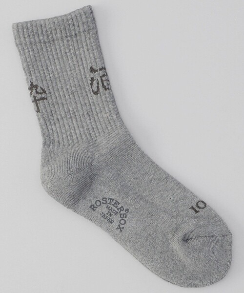 FREAK'S STORE(フリークスストア)の「ROSTERROSTER SOX/ロスターソックス 限定展開 SAKE/SOCKS / サケ ソックス(ソックス/靴下・レディース・イエロー/ライトグレー/ブラウン/ホワイト/オフホワイト/ナチュラル/レモンイエロー・SMALL/MEDIUM)」の1枚目の写真