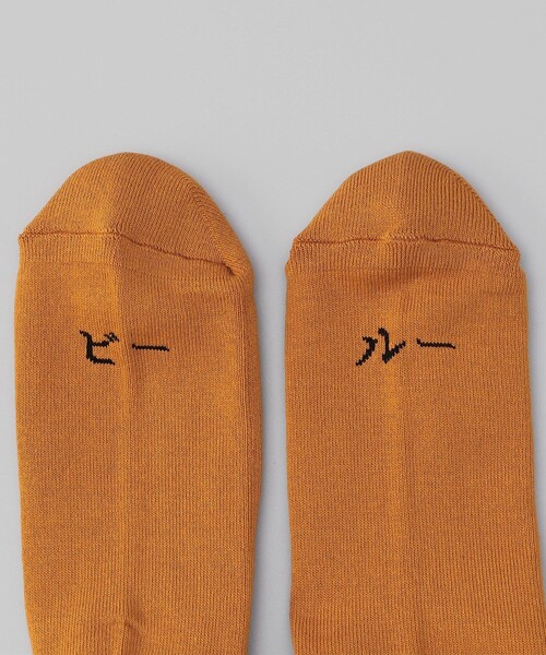 FREAK'S STORE(フリークスストア)の「ROSTERROSTER SOX/ロスターソックス 限定展開 SAKE/SOCKS / サケ ソックス(ソックス/靴下・レディース・イエロー/ライトグレー/ブラウン/ホワイト/オフホワイト/ナチュラル/レモンイエロー・SMALL/MEDIUM)」の12枚目の写真