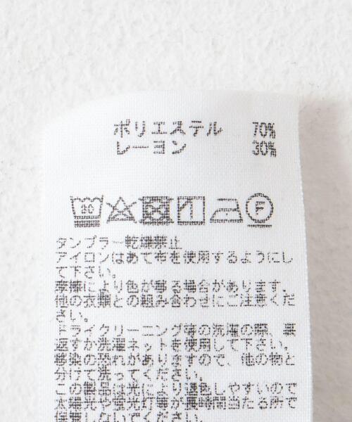 ARMY TWILL（アーミーツイル）の「ARMY TWILL　TR Parade Pants（その他パンツ・メンズ・ブラック/カーキ・MEDIUM/LARGE）」の15枚目の写真