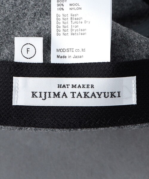 KIJIMA TAKAYUKI（キジマ　タカユキ）の「＜KIJIMA TAKAYUKI＞ MELTON CAP/メルトン キャップ（キャップ・メンズ・ブラック/グレー・FREE）」の12枚目の写真