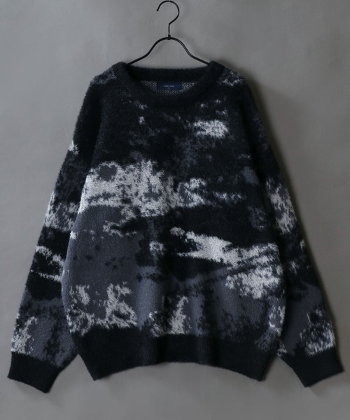 SITRY(シトリー)の「Feather Yarn Abstract Pattern Knit Pullover/オーバーサイズ フェザーヤーン アブストラクト柄 ニット セーター(ニット/セーター・メンズ・ブルー系その他/ブラック系その他/ブラック系その他3/ブラック系その他2・M/L)」の2枚目の写真