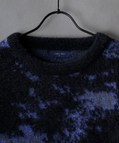 SITRY(シトリー)の「Feather Yarn Abstract Pattern Knit Pullover/オーバーサイズ フェザーヤーン アブストラクト柄 ニット セーター(ニット/セーター・メンズ・ブルー系その他/ブラック系その他/ブラック系その他3/ブラック系その他2・M/L)」の6枚目の写真