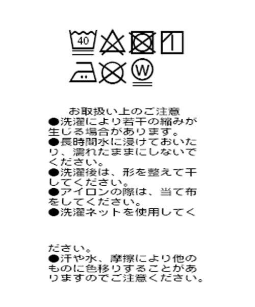 RIVE DROITE(リヴドロワ)の「【リバイバル/一枚でも重ねても】フライスクルーTee(Tシャツ/カットソー・レディース・レッド/ライトグレー/ホワイト/チャコールグレー・FREE)」の21枚目の写真