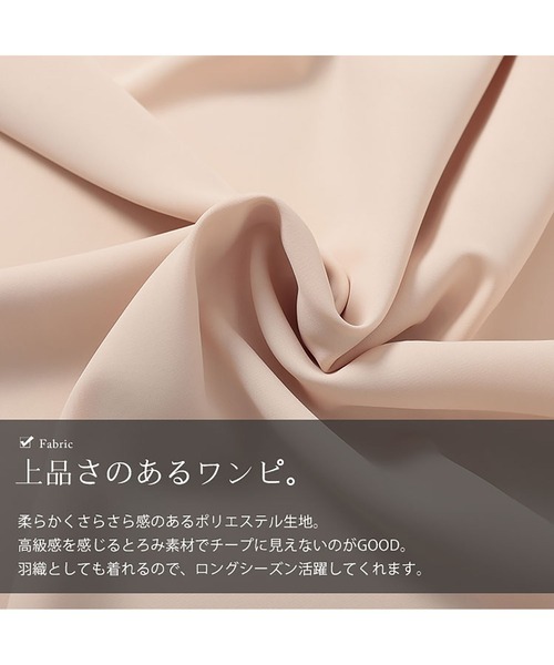 GOLDJAPAN（ゴールドジャパン）の「バンドカラーシャツワンピース【大きなサイズ対応】【大きいサイズ対応】（シャツワンピース・レディース・ベージュ/ブラック・LL～3L）」の15枚目の写真