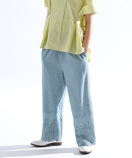 【新品・タグ付】定価1.2万円　Kelen. ケレン　コットン　テーパードパンツ Kelen パンツ 「KELEN / ケレン」 カットワークレースデザイン
