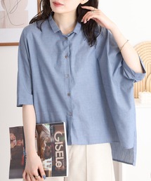 コットンシャンブレー ワイドブラウス 26SS
