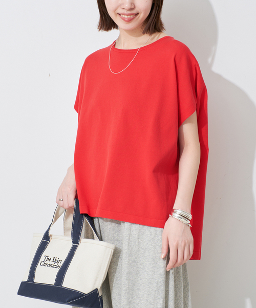 スローブイエナ　FROSTY COTTON ショートスリーブプルオーバー　新品 SLOBE IENA｜《接触冷感/UV機能》FROSTY COTTON ショート