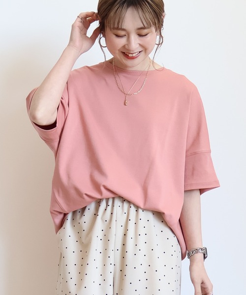 AMERICAN HOLIC(アメリカンホリック)の「【WEB限定】UVカット+接触冷感 コクーンカットプルオーバー(Tシャツ/カットソー・レディース・ピンク/グレイッシュベージュ/オフホワイト/ネイビー/チャコールグレー/ブラック・M/L)」の1枚目の写真