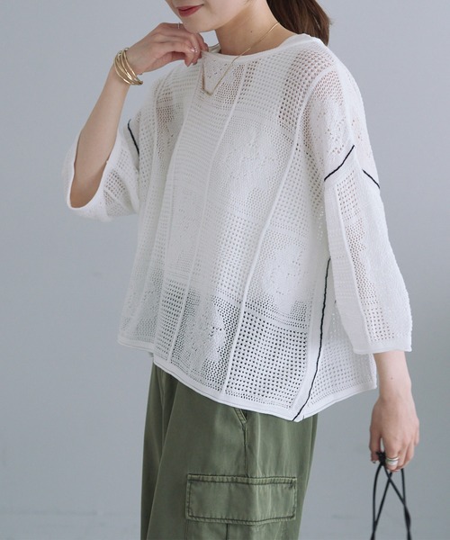 PUAL CE CIN(ピュアルセシン)の「配色透かし編みプルオーバー(ニット/セーター・レディース・オフホワイト/グレー/ブラック・FREE)」の7枚目の写真