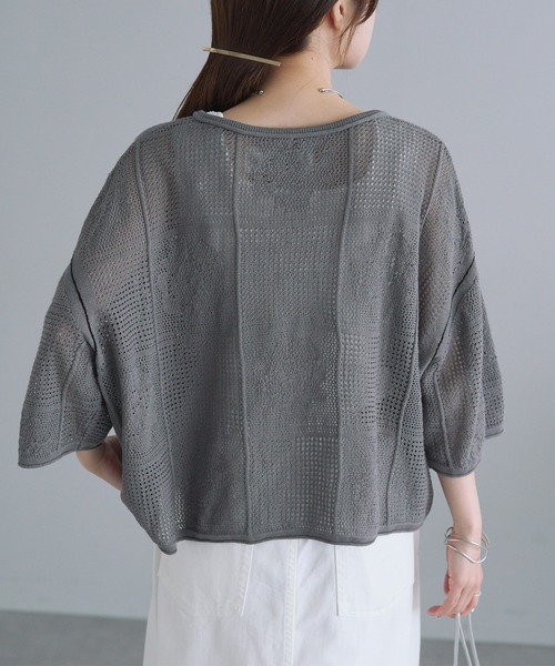 美品 カオス カシミヤ混 7G ポルテアゼニットプルオーバー ブラウン ゆったり Demi-Luxe BEAMS（デミルクス ビームス）7ゲージ ウール クルー