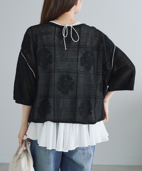 ノーカラーダブルデザインジレベスト　ピュアルセシン pual ce cin ノーカラーダブルデザインジレベスト（ベスト）｜PUAL CE CIN