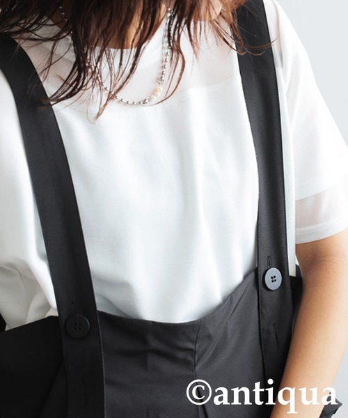 antiqua(アンティカ)の「タックデザインサロペットスカート(ワンピース・レディース・ブラック・ONESIZE)」の15枚目の写真