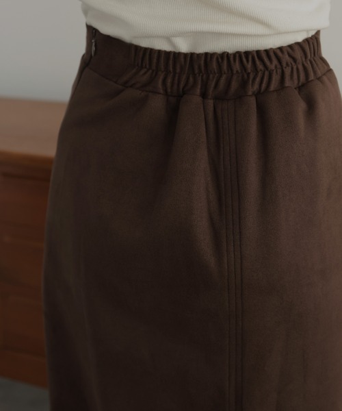 hellam（へラム）の「フェイクスエードIラインスカート（スカート・レディース・ブラウン/アイボリー/ブラック・FREE）」の19枚目の写真