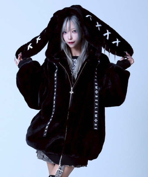 新品同様　REFLEM　うさ耳BIGファーパーカー/ファーブルゾン　フーディー REFLEM（レフレム）の「『REFLEM/レフレム』うさ耳BIGファー