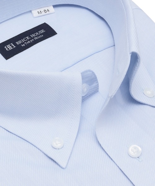 TOKYO SHIRTS(トウキョウシャツ)の「形態安定ノンアイロン ボタンダウン 長袖ビジネスワイシャツ(ビジネスシャツ・メンズ・ブルー・首回り39cm-裄丈80cm/首回り39cm-裄丈84cm/首回り41cm-裄丈82cm/首回り41cm-裄丈86cm/首回り42cm-裄丈82cm/首回り42cm-裄丈86cm/首回り43cm-裄丈82cm/首回り43cm-裄丈86cm/首回り37cm-裄丈80cm)」の2枚目の写真