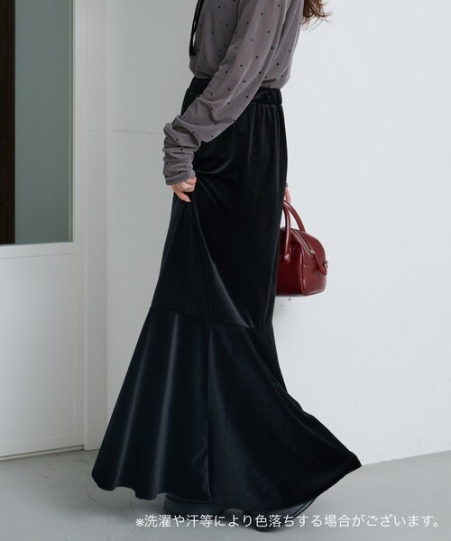 Kastane(カスタネ)の「【WEB・一部店舗限定/2サイズ展開/低身長サイズ】ベロア裾フレアスカート(スカート・レディース・ブラウン/ブラック・0/1)」の1枚目の写真