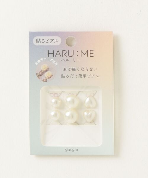gargle（ガーグル）の「gargle ガーグル：HARU:ME シリーズ　ハルミー２　パール　ハート　イヤリング(貼るピアス)（イヤリング・レディース・ホワイト・FREE）」の4枚目の写真