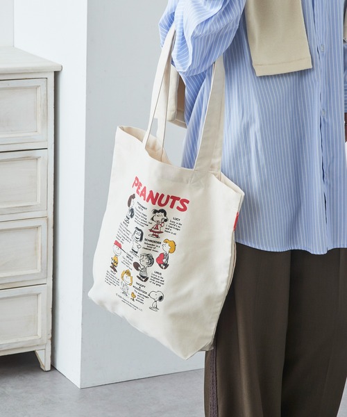 ROOTOTE(ルートート)の「【ROOTOTE】IP.トール.PEANUTS-1A 8501(トートバッグ・レディース・ブラック/アイボリー/レッド/イエロー/グレー/ライトブルー・FREE)」の20枚目の写真