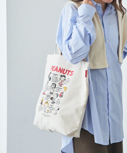 ROOTOTE(ルートート)の「【ROOTOTE】IP.トール.PEANUTS-1A 8501(トートバッグ・レディース・ブラック/アイボリー/レッド/イエロー/グレー/ライトブルー・FREE)」の19枚目の写真