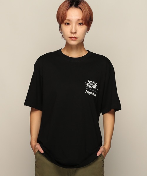 YEN TOWN MARKET(イェンタウンマーケット)の「【SAMURAI CHAMPLOO】aruarian dance バックプリント Tシャツ(Tシャツ/カットソー・メンズ・ブラック/ホワイト・XL/L/M)」の6枚目の写真
