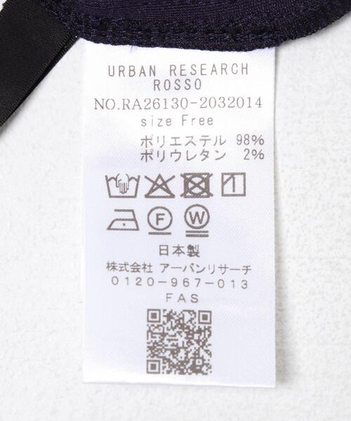 URBAN RESEARCH ROSSO WOMEN（アーバンリサーチ　ロッソ）の「ストレッチジョーゼットブラウス（シャツ/ブラウス・レディース・ホワイト/グレー系その他/ネイビー・FREE）」の10枚目の写真