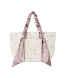 SNIDEL HOME（スナイデルホーム）のファッション通販 - ZOZOTOWN