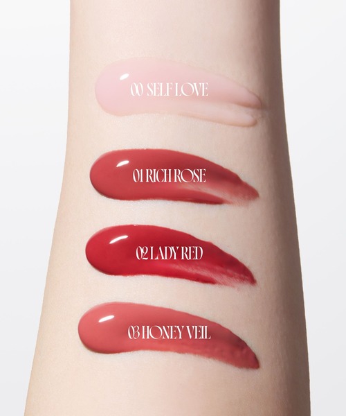 LIP TO LOVE SERUM（リップクリーム）｜Her lip to BEAUTY（ハーリップ