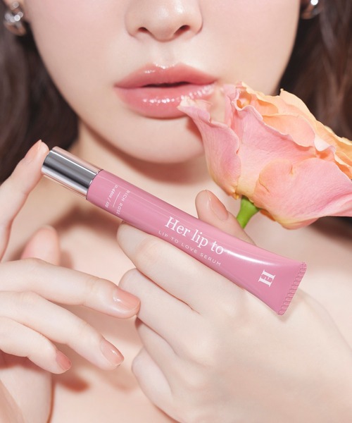 LIP TO LOVE SERUM（リップクリーム）｜Her lip to BEAUTY（ハーリップ