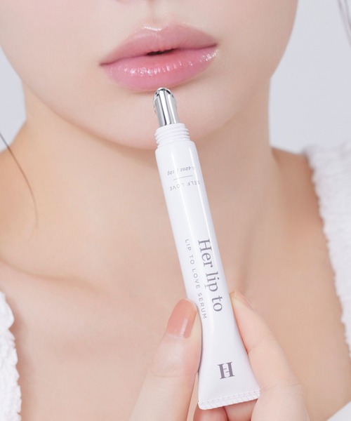 LIP TO LOVE SERUM（リップクリーム）｜Her lip to BEAUTY（ハーリップ