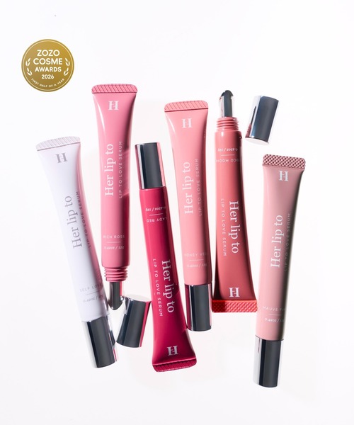 Her lip to BEAUTY リップトゥラブセラム 全4色セット LIP TO LOVE SERUM（リップクリーム）｜Her lip to BEAUTY（ハーリップ